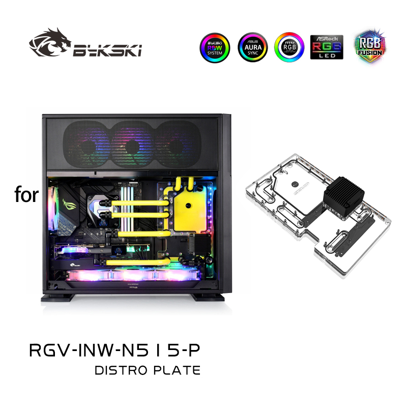 Distro Plate Ddc Pump Combo - แผ่นกระจายน้ำอะคริลิค Bykski สำหรับเคสคอมพิวเตอร์ IN WIN N515