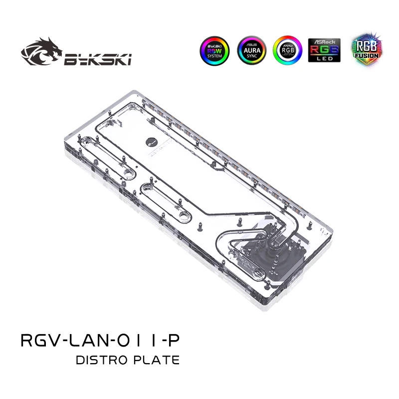 Distro Plate Ddc Pump Combo - แผ่นอะคริลิค BYKSKI สำหรับจ่ายน้ำ ใช้กับเคส LIAN LI