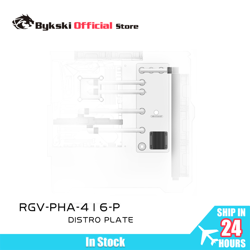 Distro Plate Ddc Pump Combo - BYKSKI RGV-PHA-416-P ถังอะคริลิกสำหรับเคสคอมพิวเตอร์ Phanteks 416 /ปั๊ม