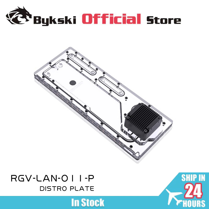 Distro Plate Ddc Pump Combo - BYKSKI RGV-LAN-O11-P อะคริลิคน้ํา Distro แผ่นใช้สําหรับ LIAN