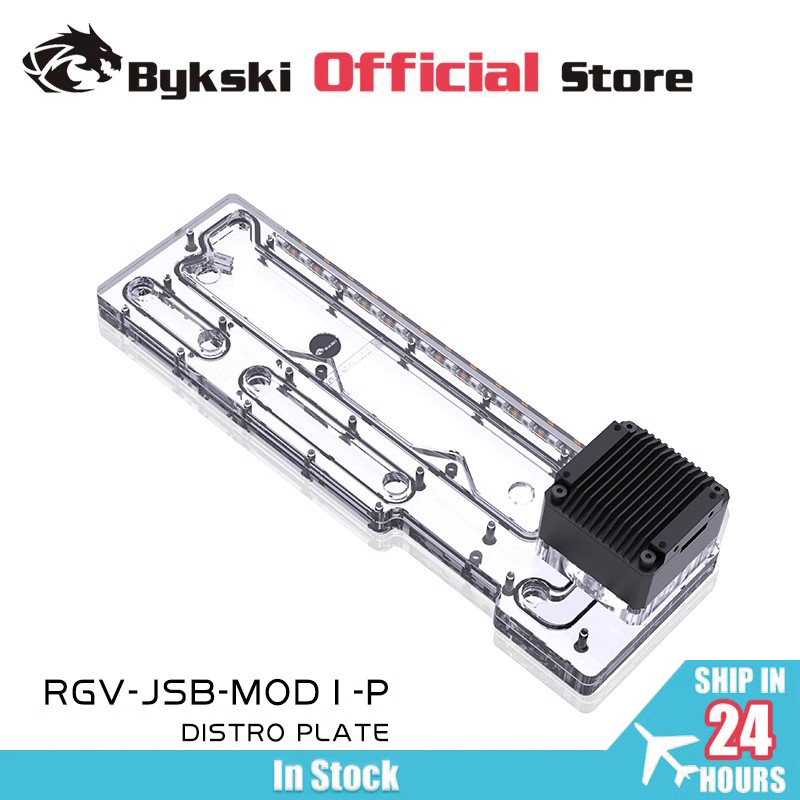 Distro Plate Ddc Pump Combo - BYKSKI อะคริลิค Water Channel Solution ใช้สําหรับ
