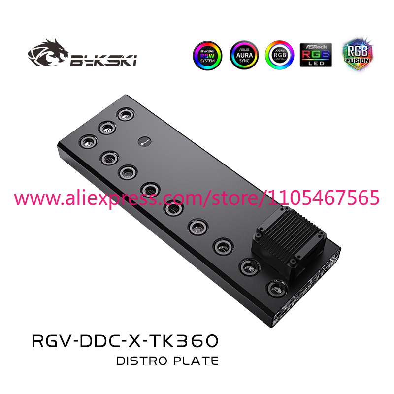 แผ่นอะคริลิคสำหรับระบบระบายควา - Distro Plate Ddc Pump Combo บทวิจารณ์และราคา