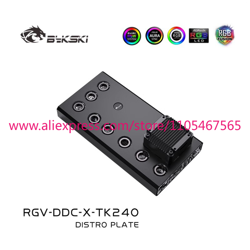 แผ่นอะคริลิคสำหรับระบบระบายควา - Distro Plate Ddc Pump Combo บทวิจารณ์และราคา