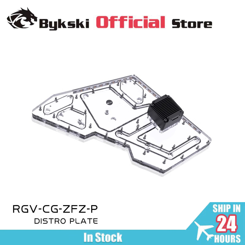 ช่องน้ำอะคริลิค BYKSKI สำหรับเ - Distro Plate Ddc Pump Combo บทวิจารณ์และราคา