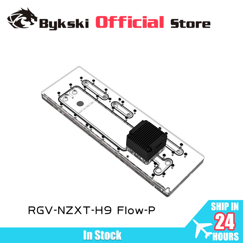 แผ่นกระจายน้ำอะคริลิค Bykski R - Distro Plate Ddc Pump Combo บทวิจารณ์และราคา